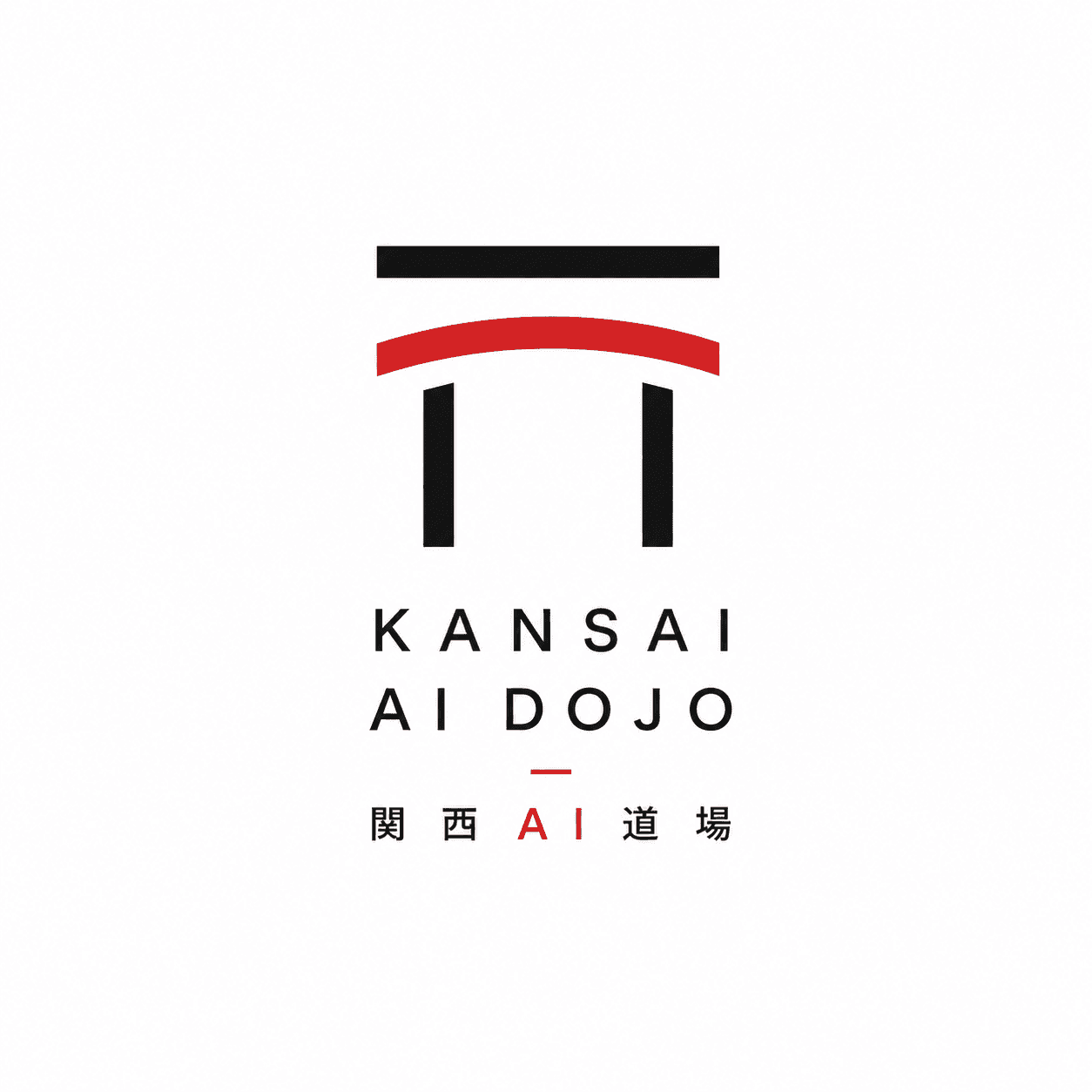 Kansai AI Dojo · 関西AI道場